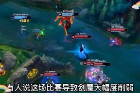 爱游戏体育-TheShy在利物浦比赛中精彩发挥，连败引发热议！的简单介绍