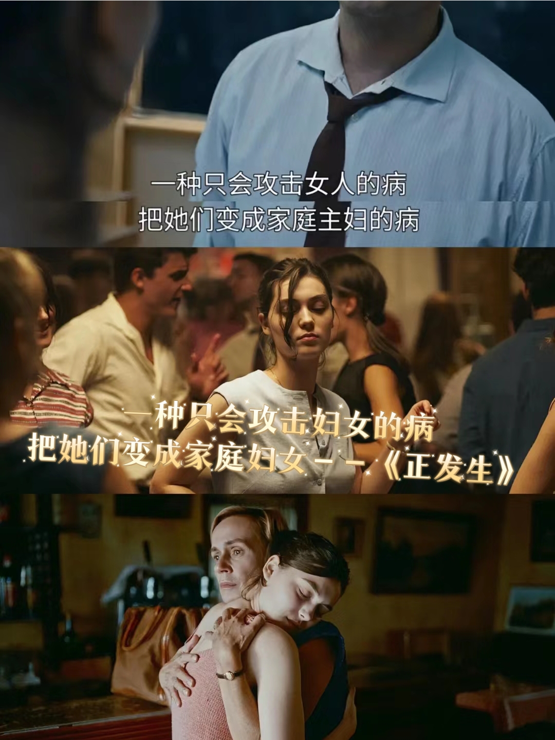 德罗巴重返赛场，出色发挥首场状态出色，RNG观众沸腾！